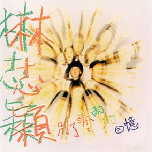 男女真人性动态试看
