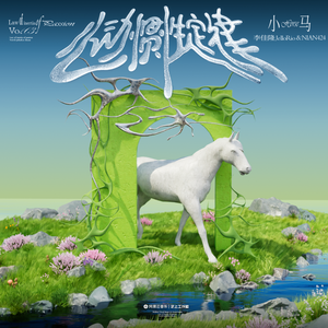 男女真人性动态试看
