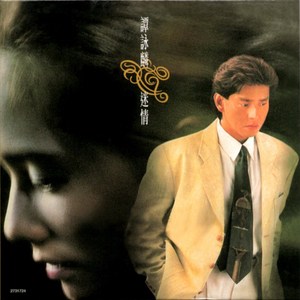 男女真人性动态试看
