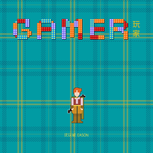 男女真人性动态试看
