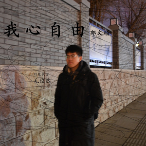 男女真人性动态试看
