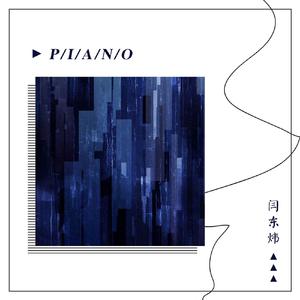 男女真人性动态试看
